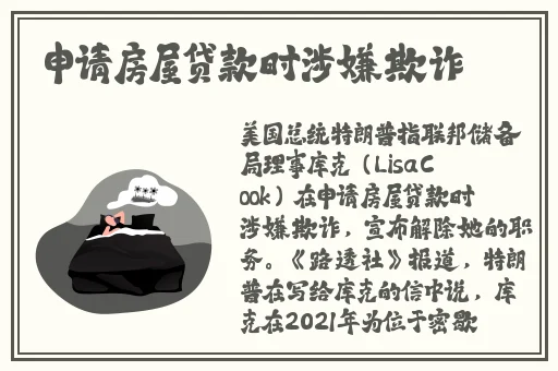 波多野结衣窥视情人